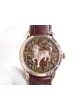 VACHERON CONSTANTIN YEAR OF THE DOG Watch